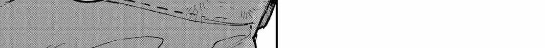 Unknown Title Chapter 39 page 7 - 