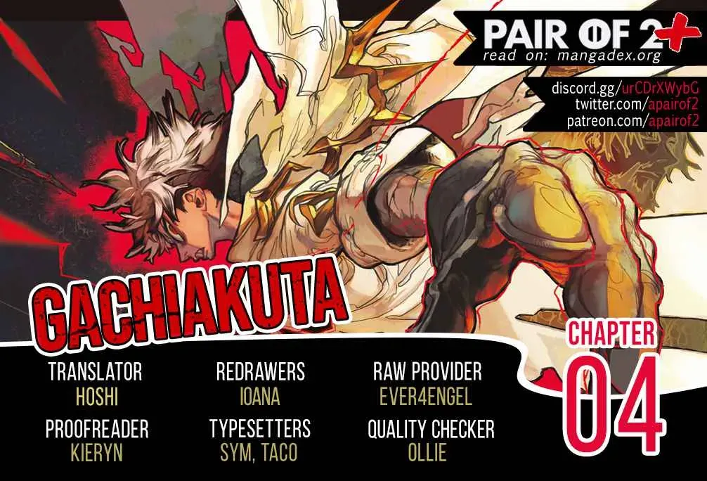 Unknown Title Chapter 4 page 1 - 