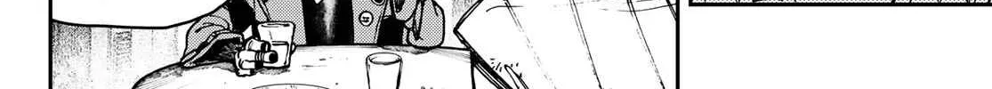 Unknown Title Chapter 4 page 17 - 