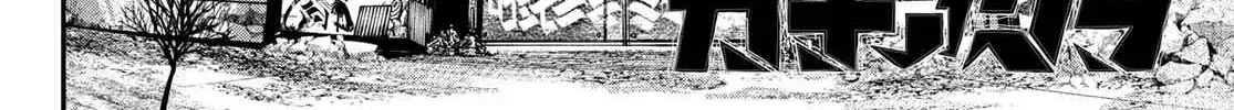 Unknown Title Chapter 4 page 5 - 
