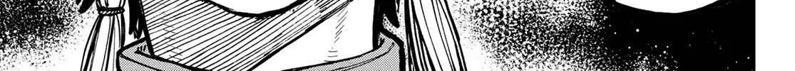 Unknown Title Chapter 4 page 47 - 
