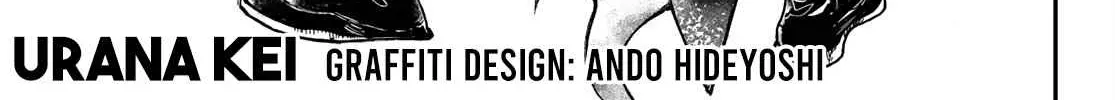 Unknown Title Chapter 5 page 3 - 