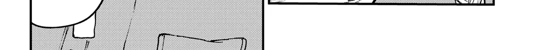 Unknown Title Chapter 53 page 15 - 