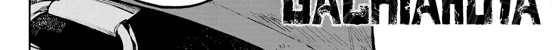 Unknown Title Chapter 54 page 5 - 