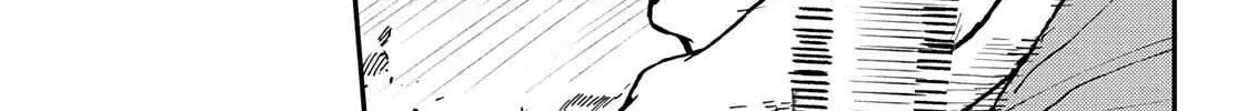 Unknown Title Chapter 6 page 11 - 
