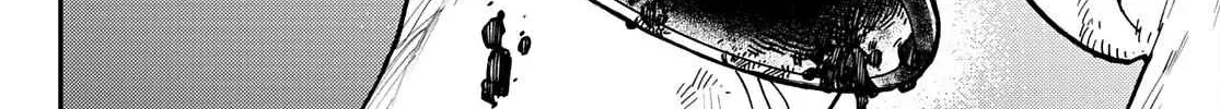 Unknown Title Chapter 6 page 17 - 