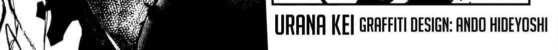 Unknown Title Chapter 6 page 3 - 