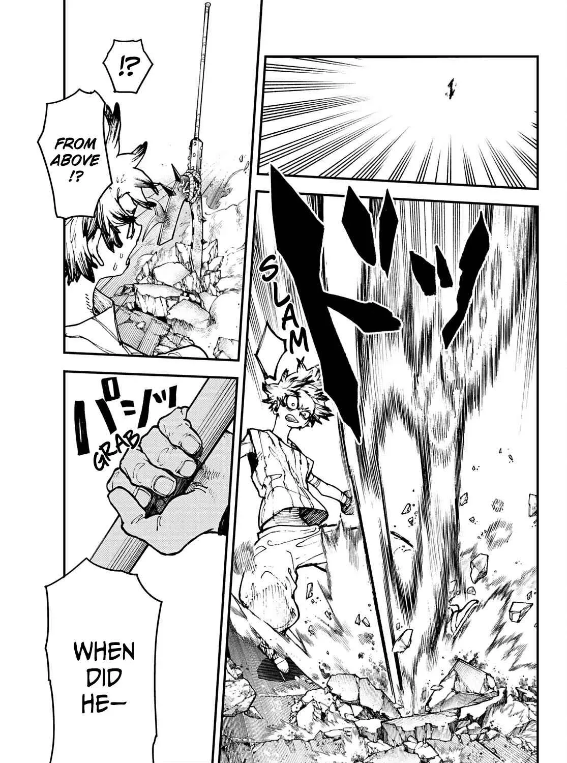 Unknown Title Chapter 6 page 6 - 