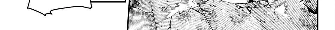 Unknown Title Chapter 6 page 7 - 