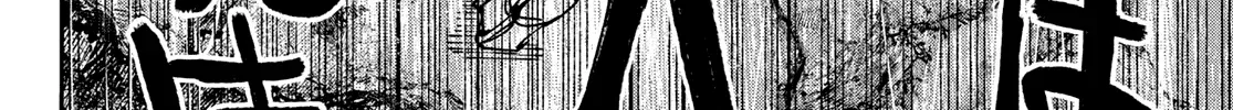 Unknown Title Chapter 60 page 12 - 