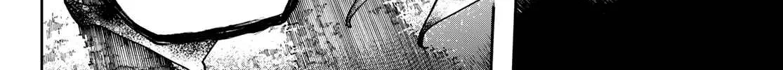 Unknown Title Chapter 66 page 17 - 