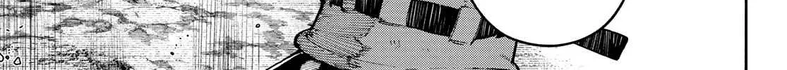 Unknown Title Chapter 66 page 7 - 