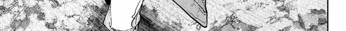 Unknown Title Chapter 67 page 15 - 