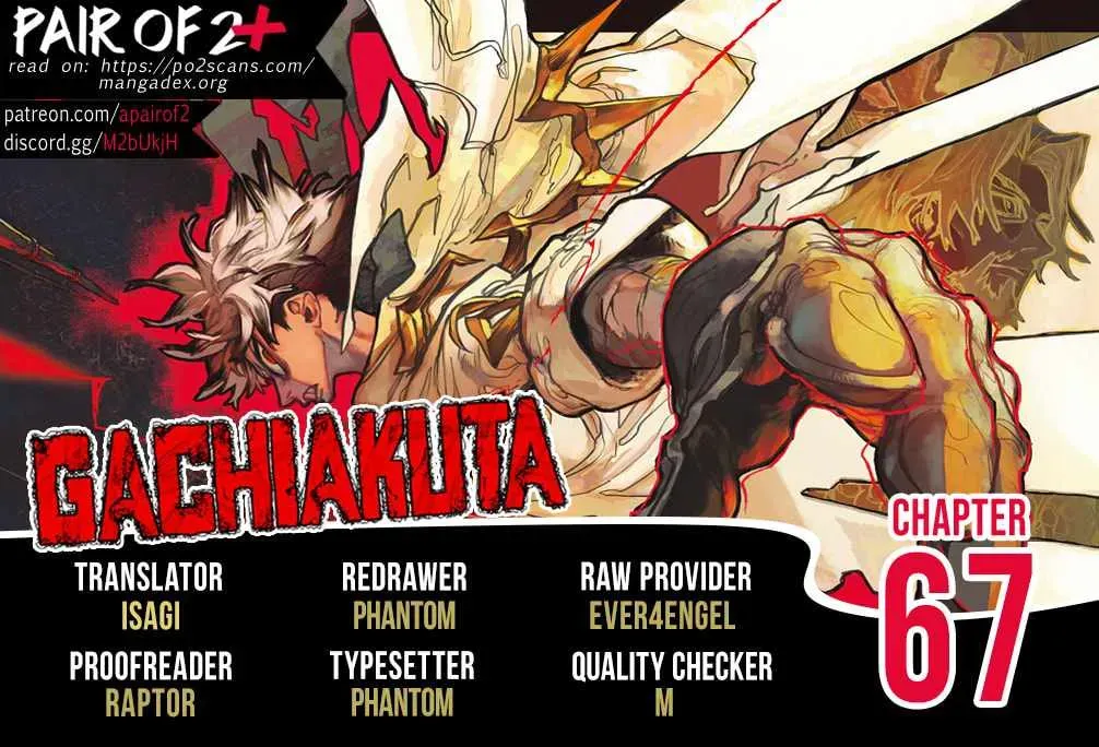 Unknown Title Chapter 67 page 3 - 