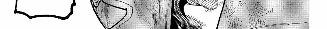 Unknown Title Chapter 67 page 23 - 