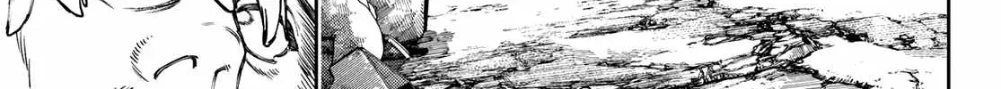 Unknown Title Chapter 68 page 19 - 