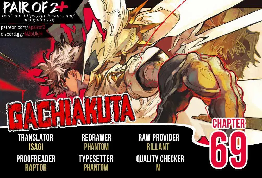 Unknown Title Chapter 69 page 1 - 