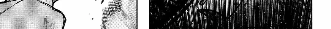 Unknown Title Chapter 69 page 16 - 
