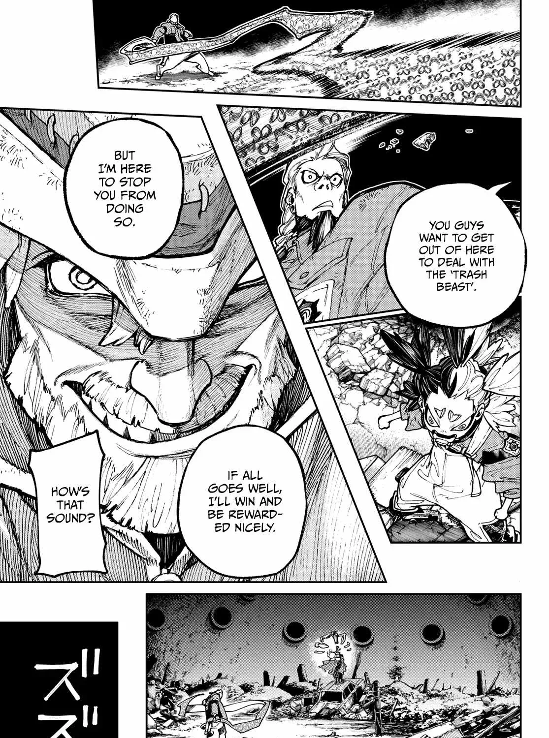 Unknown Title Chapter 69 page 6 - 
