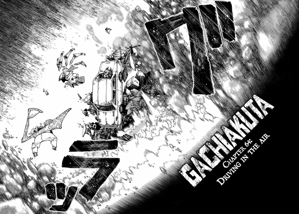 Unknown Title Chapter 69 page 8 - 