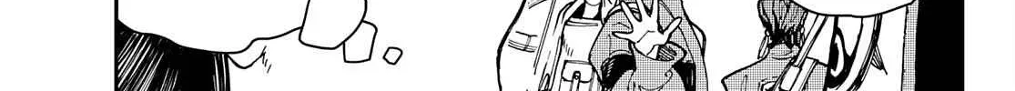Unknown Title Chapter 7 page 11 - 