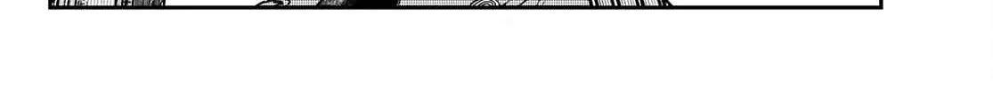 Unknown Title Chapter 7 page 25 - 