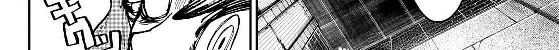 Unknown Title Chapter 7 page 29 - 