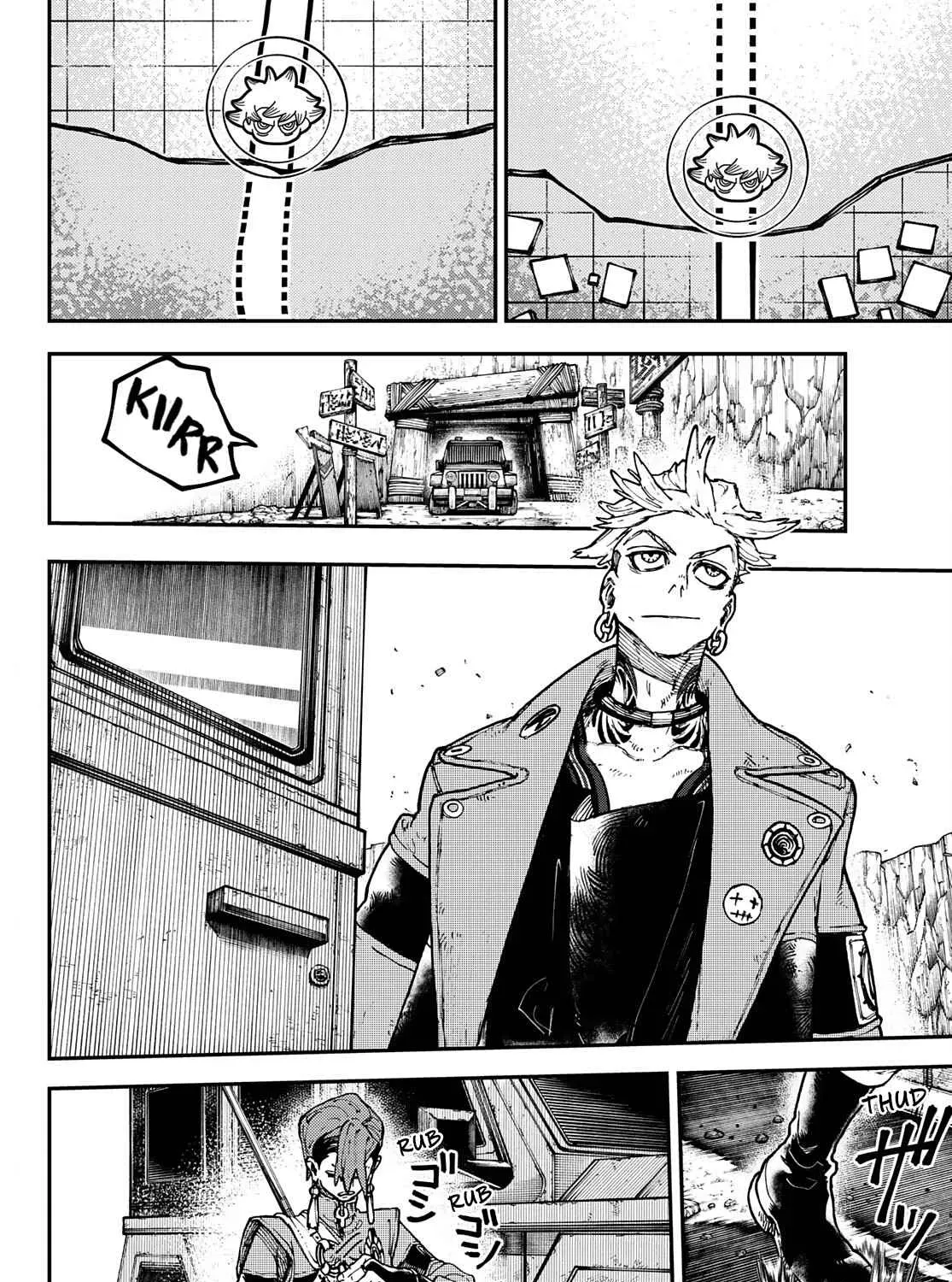 Unknown Title Chapter 7 page 4 - 