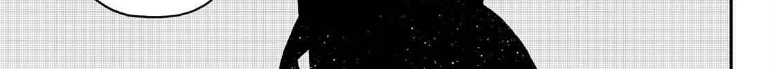 Unknown Title Chapter 7 page 31 - 