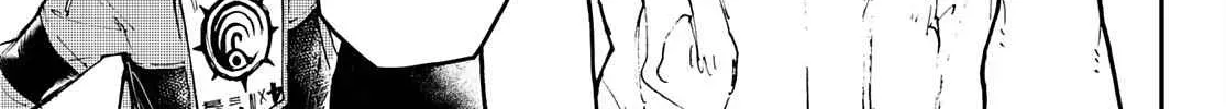 Unknown Title Chapter 7 page 7 - 