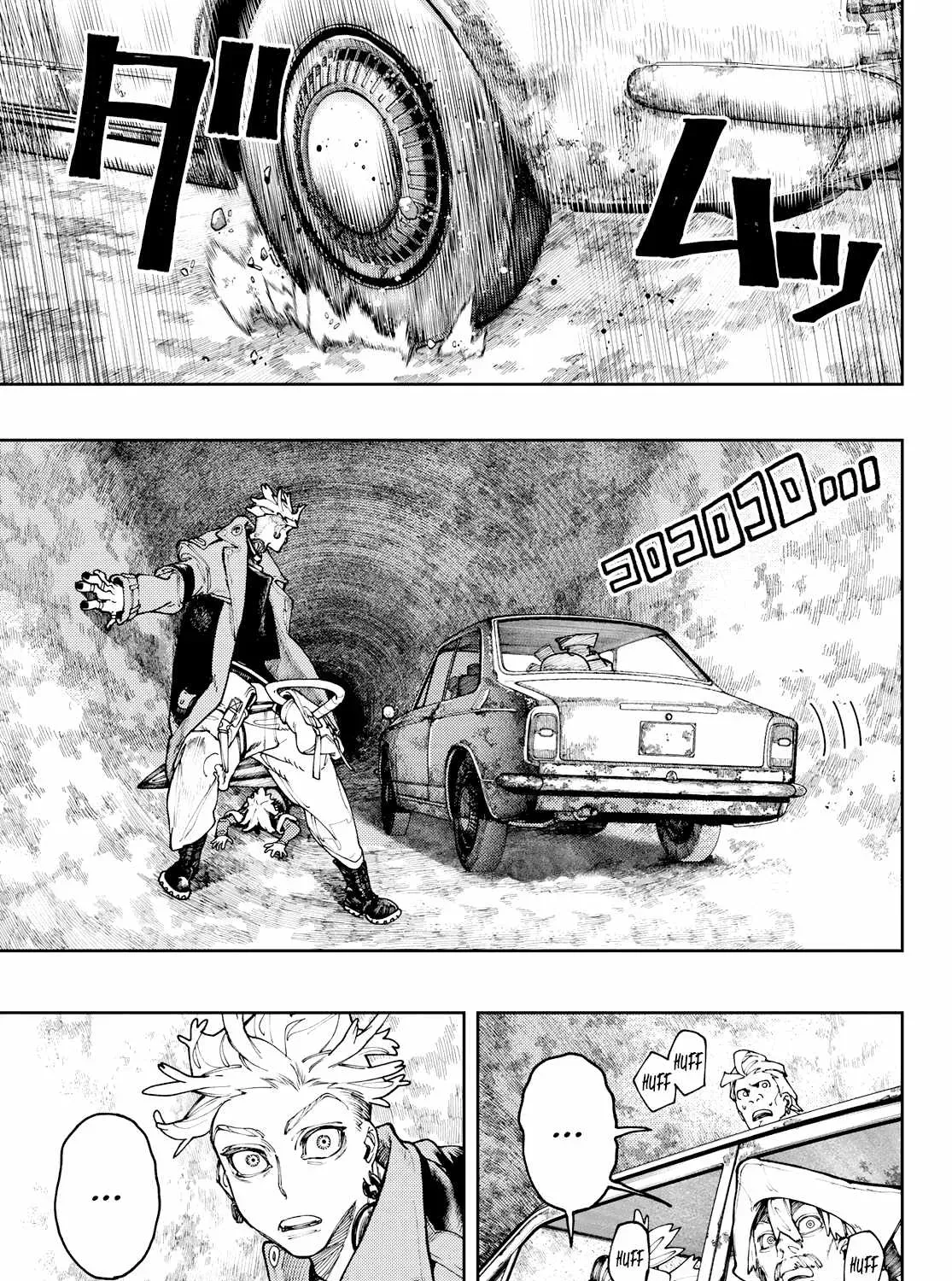 Unknown Title Chapter 70 page 2 - 