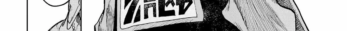 Unknown Title Chapter 70 page 17 - 