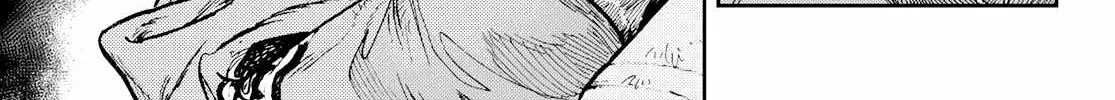 Unknown Title Chapter 70 page 19 - 