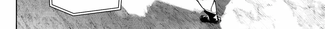 Unknown Title Chapter 70 page 29 - 
