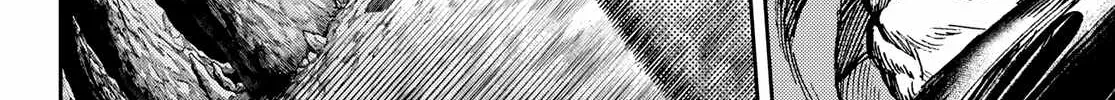 Unknown Title Chapter 71 page 24 - 