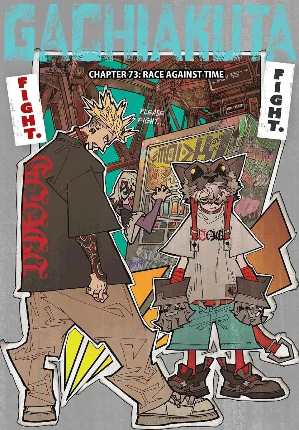 Unknown Title Chapter 73 page 1 - 