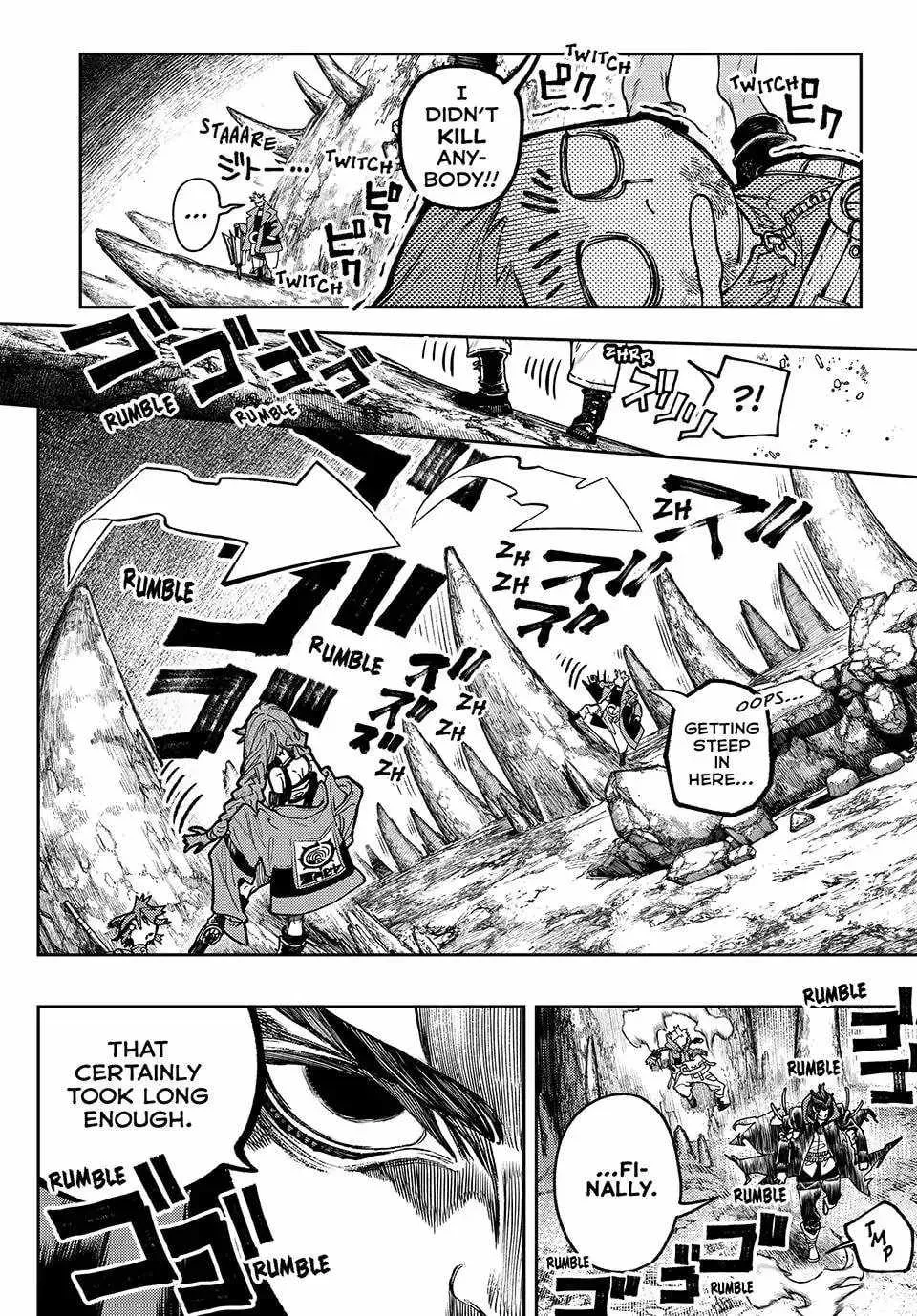 Unknown Title Chapter 73 page 3 - 