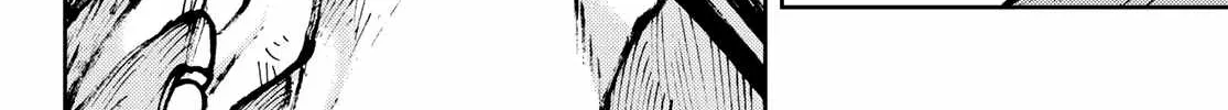 Unknown Title Chapter 75 page 11 - 