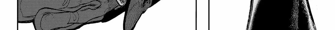 Unknown Title Chapter 75 page 23 - 