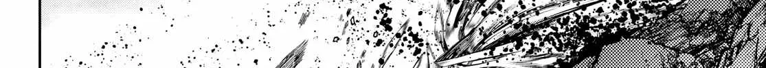 Unknown Title Chapter 76 page 17 - 