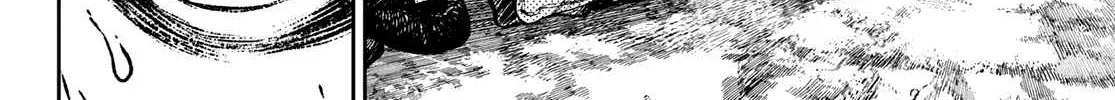 Unknown Title Chapter 76 page 9 - 