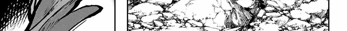 Unknown Title Chapter 77 page 11 - 