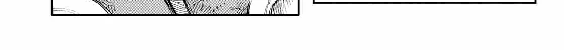 Unknown Title Chapter 77 page 19 - 