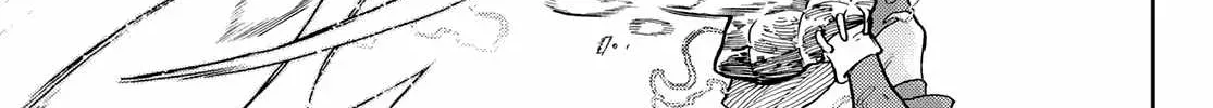 Unknown Title Chapter 77 page 23 - 
