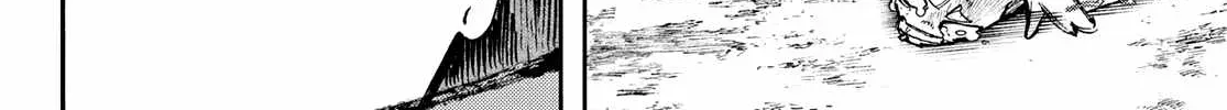 Unknown Title Chapter 78 page 17 - 