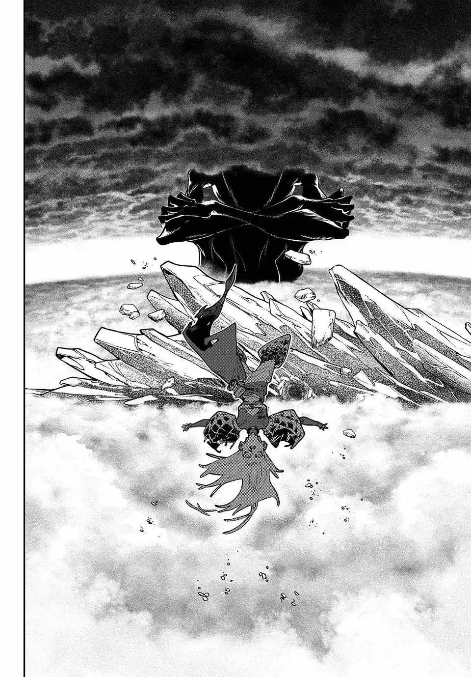 Unknown Title Chapter 79 page 5 - 