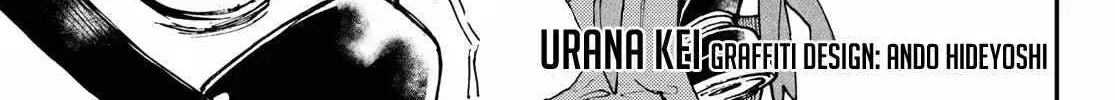 Unknown Title Chapter 8 page 3 - 