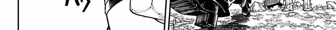 Unknown Title Chapter 8 page 34 - 