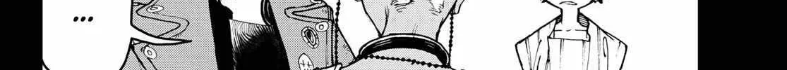 Unknown Title Chapter 8 page 5 - 