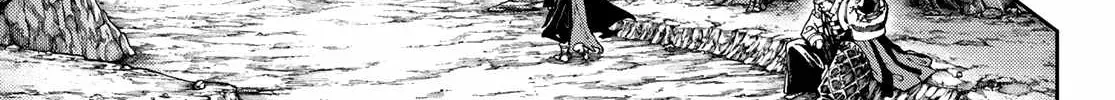 Unknown Title Chapter 80 page 11 - 